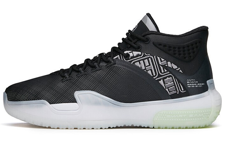 Anta Basketball Collection Cushioning Slip Resistant Abrasion Resistant Mid top Vintage Basketball Shoes Men’s