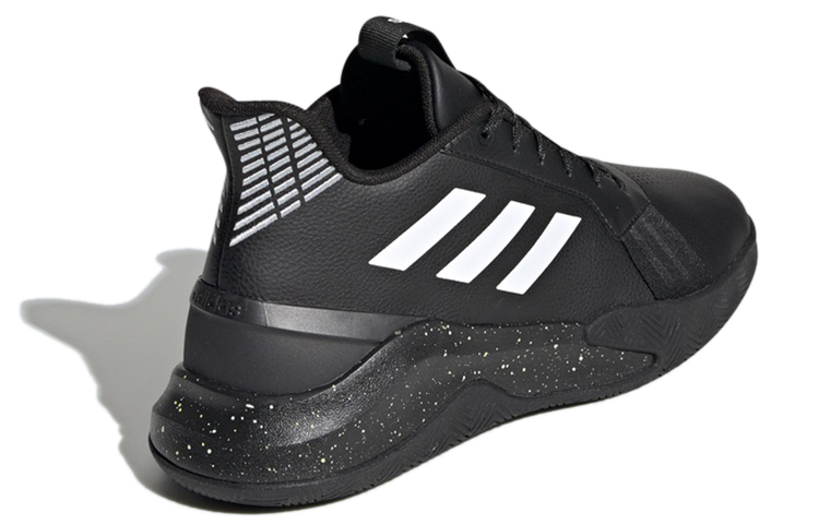 Adidas Runthegame Vintage