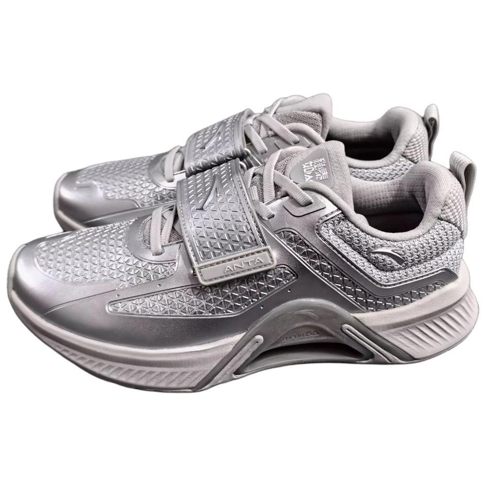 Anta Cushioning, Wear Resistant Low top Training Shoes Men’s Silver