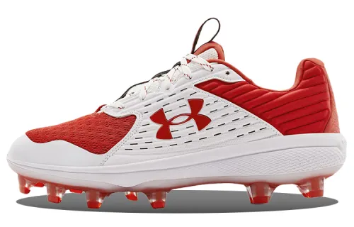 Under Armour Yard Cushioning Slip Resistant Lightweight Low top Training Shoes Men's White Red
