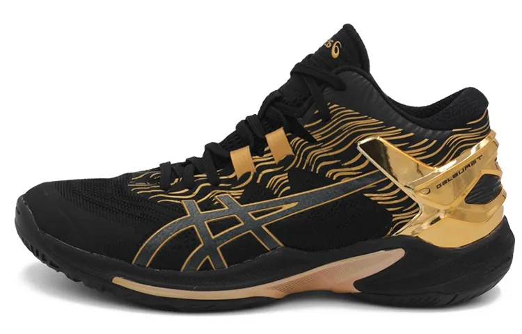 Asics Gel Burst 25 Abrasion Resistant Breathable Abrasion Resistant Breathable Mid top Performance Basketball Shoes