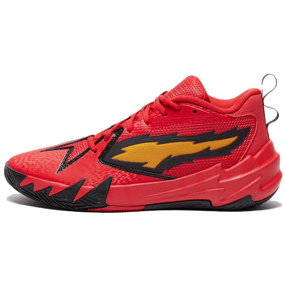 PUMA Scoot Zeros ‘Retro Portland’