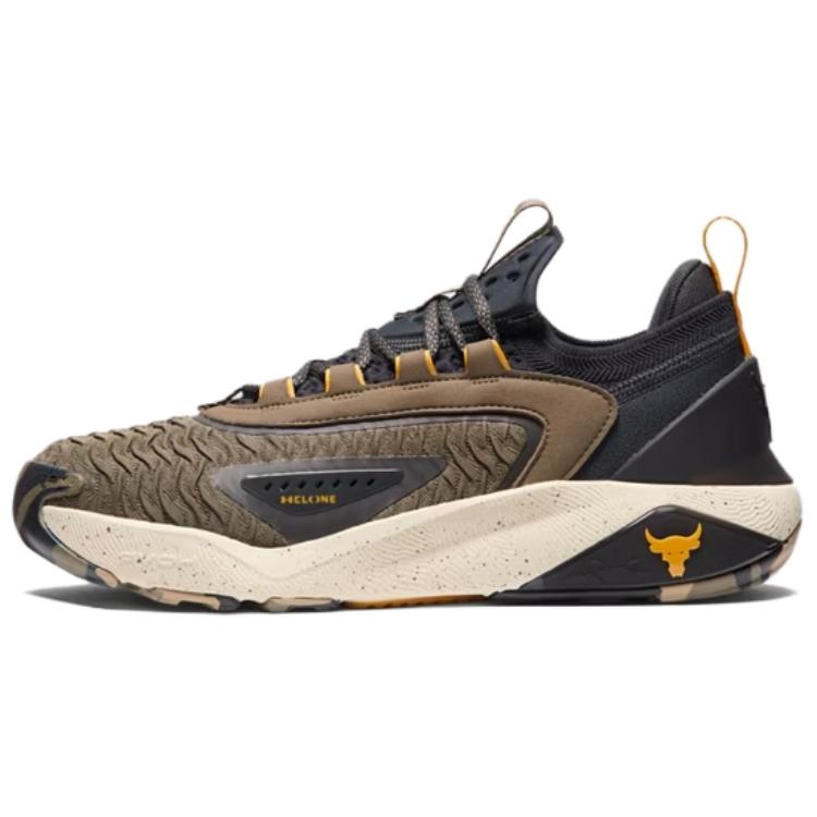 Under Armour Project Rock 7 Turtle Anthracite