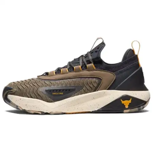 Under Armour Project Rock 7 Turtle Anthracite