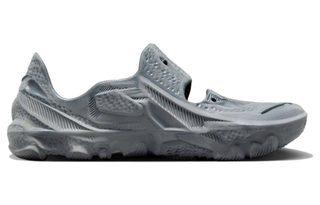 Nike Ispa Universal Grey