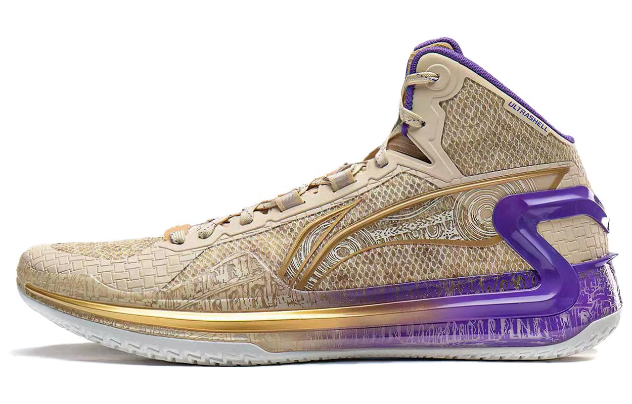 Li Ning Liren 4 Basketball Shoes Unisex High Top Yellow/Brown