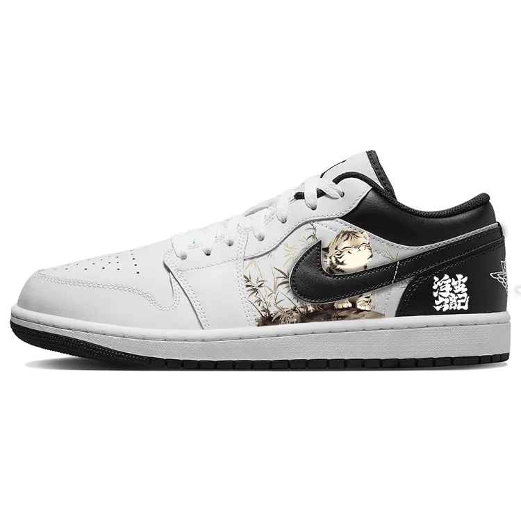 Jordan Air Jordan 1 Slip Resistant Abrasion Resistant Low top Vintage Basketball Shoes Men's White Black