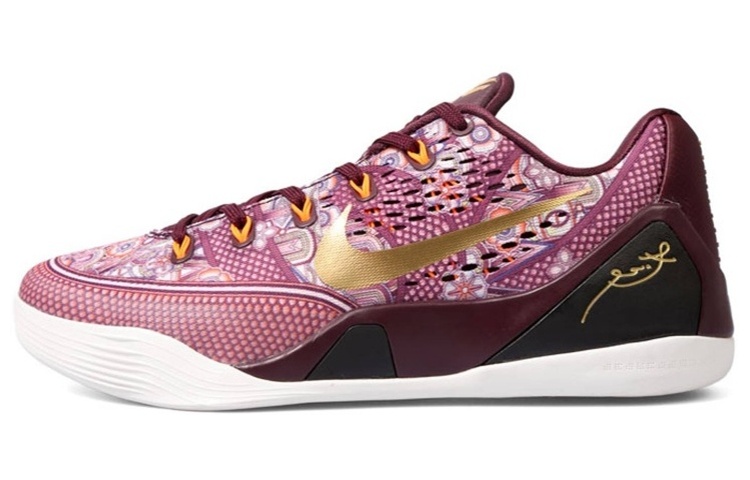 Nike Kobe 9 EM Low Silk OG model, round toe lace-up, non-slip, lightweight, low-top basketball shoes, men's style, metallic yellow