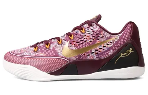 Nike Kobe 9 EM Low Silk OG model, round toe lace-up, non-slip, lightweight, low-top basketball shoes, men's style, metallic yellow