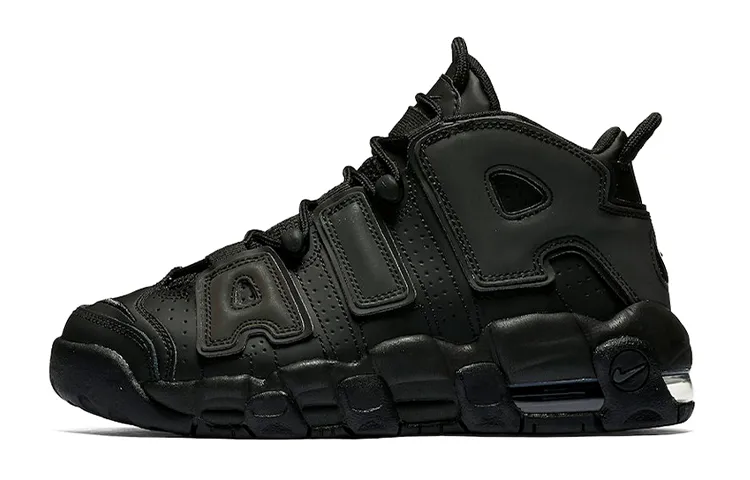 Nike Air More Uptempo 'Reflective' Gs