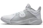 Nike Fly.By Mid 'White Grey Fog'
