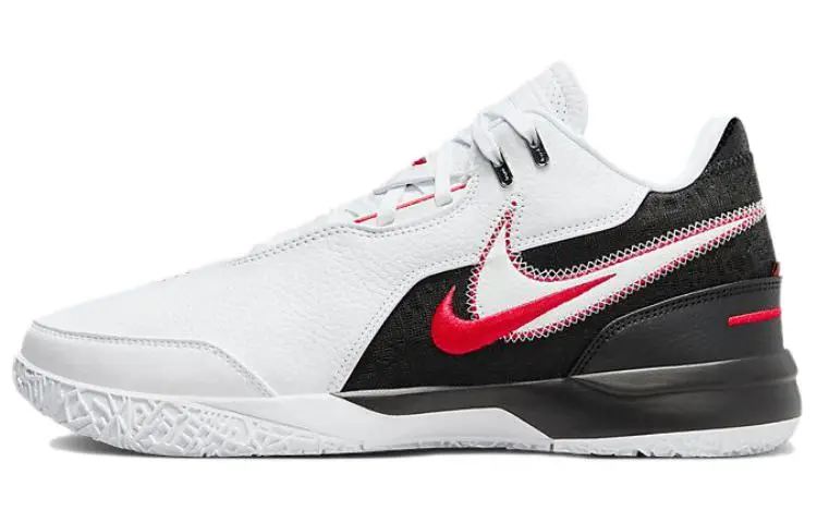 Nike LeBron Nxxt Gen Ep 'First Game'