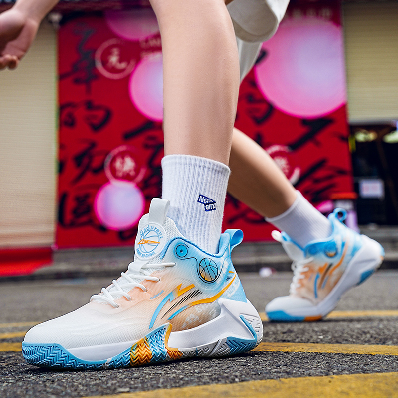 GAISIDULANTE Impact Resistant Super Light Breathable Low top Basketball Shoes Men’s