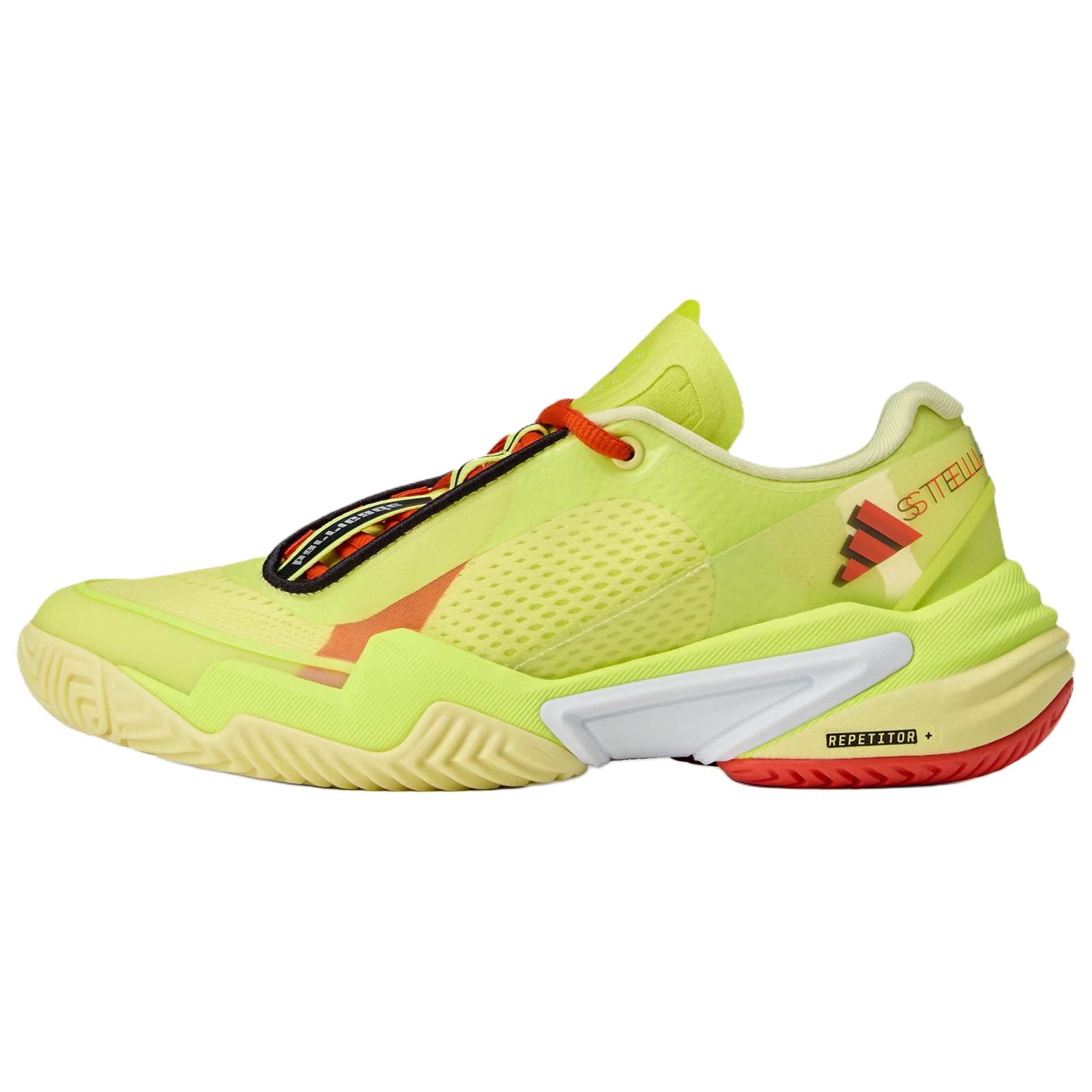 Barricade Stella McCartney x Barricade Wmns Adidas ‘Ice Yellow Orange’ Women’s