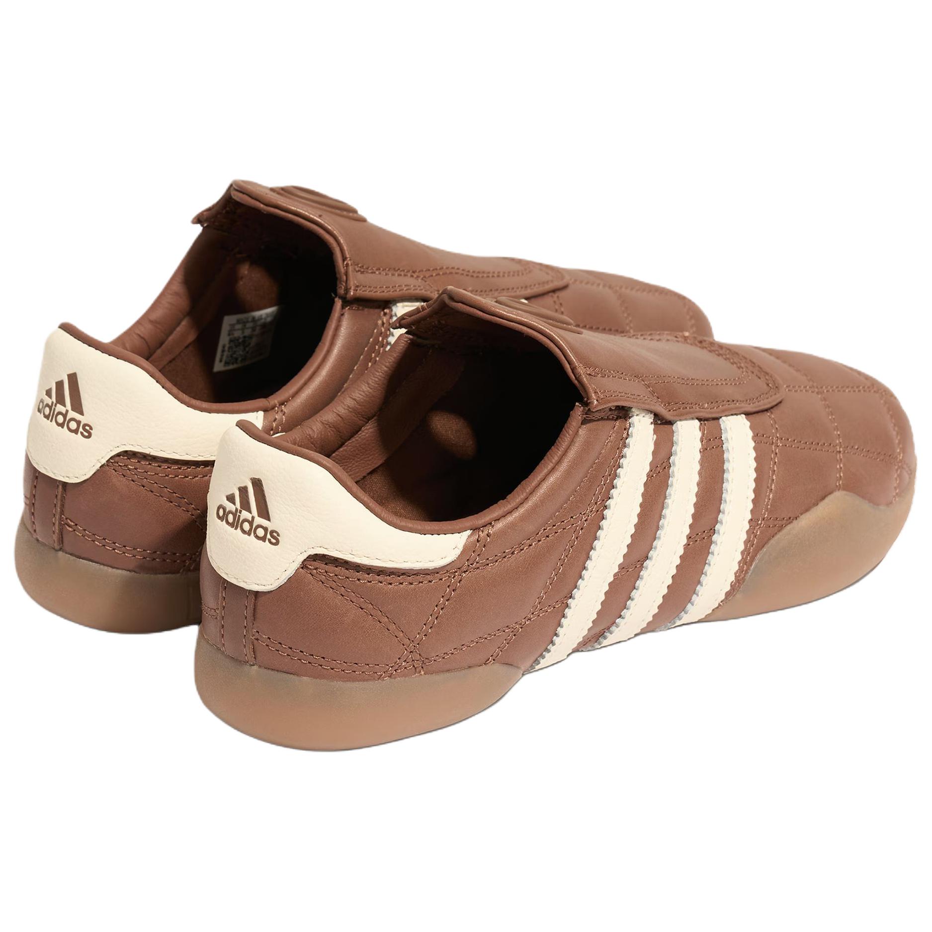 Taekwondo Wmns Adidas Mei ‘Preloved Brown’ Women’s