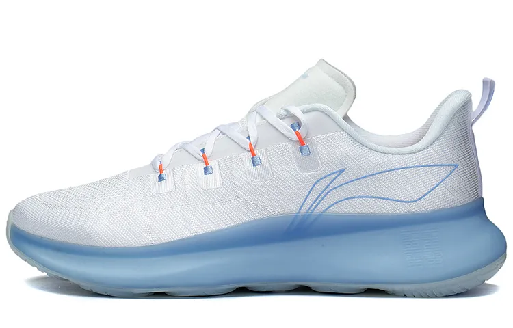 Li Ning Wujie 4 Low top Training Shoes Men's White