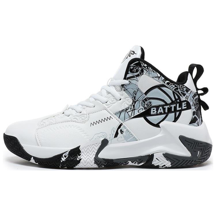 BIANSULONG Cushioning Slip Resistant Abrasion Resistant Coverage Support High top Basketball Shoes Men’s