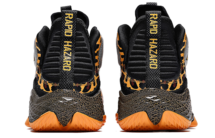 361° X Aaron Gordon 2020 Basketball Shoes ‘Yellow Black’