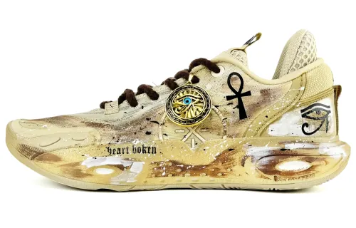 Li Ning All City 12 Heartfelt, God's Eye Cushioning Rebound Cushioning Rebound Low top Basketball Shoes Men's Umber
