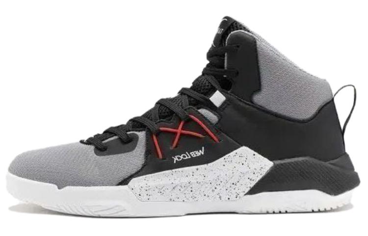 DECATHLON Protect 120 Cushioning Slip Resistant Breathable High top Basketball Shoes Unisex Gray Black