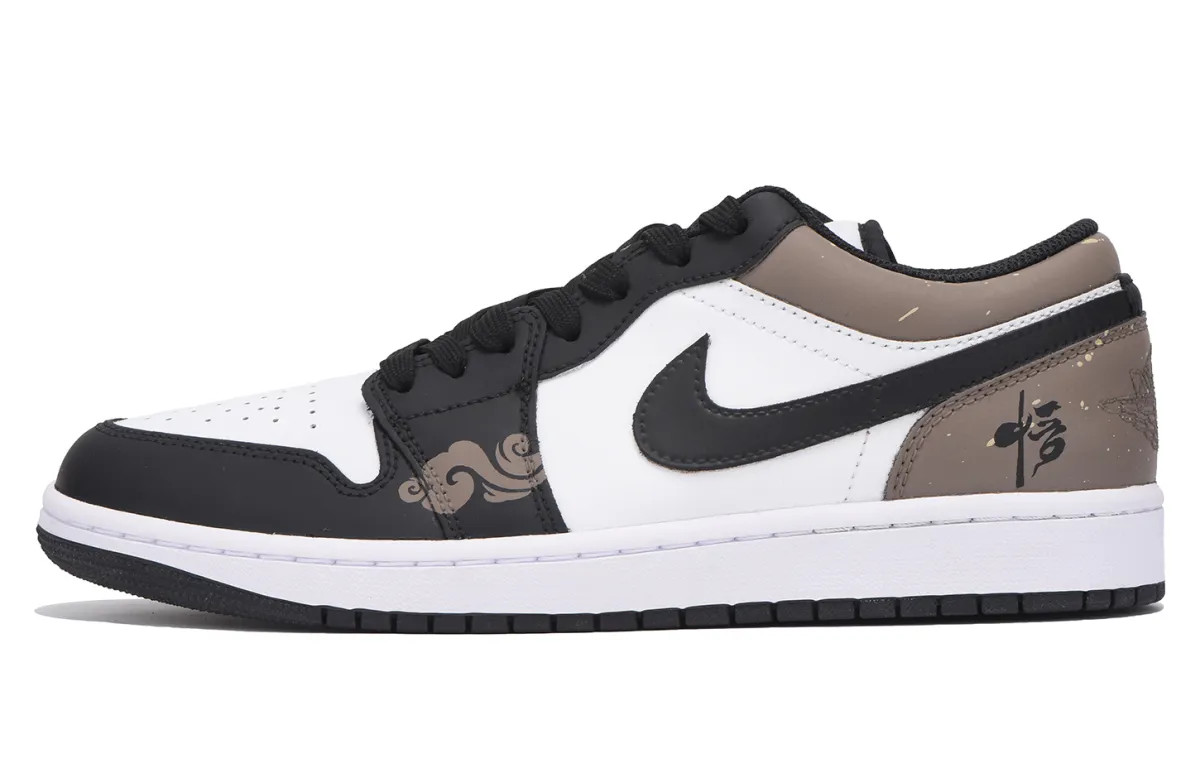 Jordan Air Jordan 1 Slip Resistant Abrasion Resistant Low top Vintage Basketball Shoes Men's Black Brown