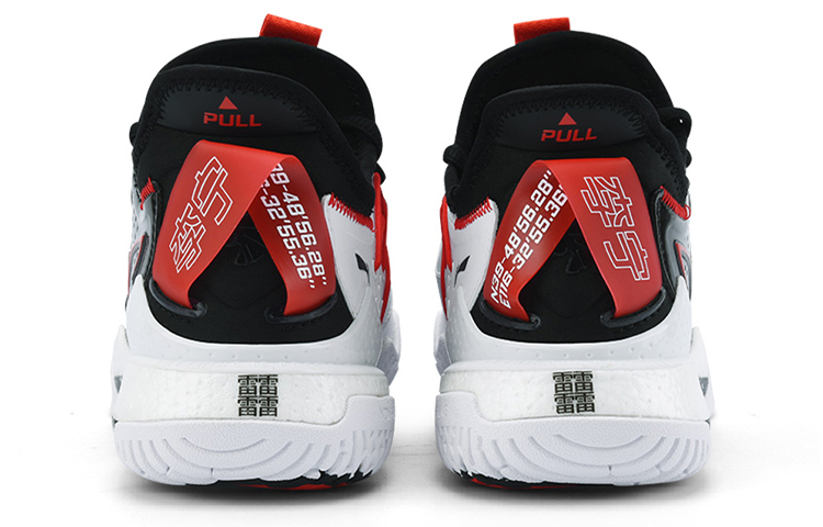 Li Ning Badminton Shoes Unisex Mid Top Black/White/Red