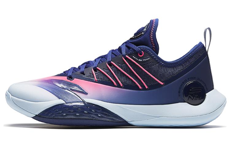 Anta Skyline 2 Slip Resistant Abrasion Resistant Low top Basketball Shoes Men's Blue