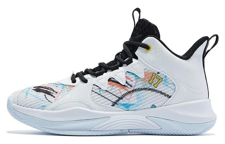QIAODAN Slip Resistant Abrasion Resistant Mid top Basketball Shoes Men’s White Black Blue