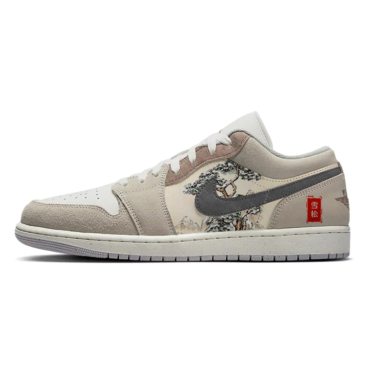 Jordan Air Jordan 1 Slip Resistant, Abrasion Resistant, Breathable Low top Vintage Basketball Shoes Unisex Brown