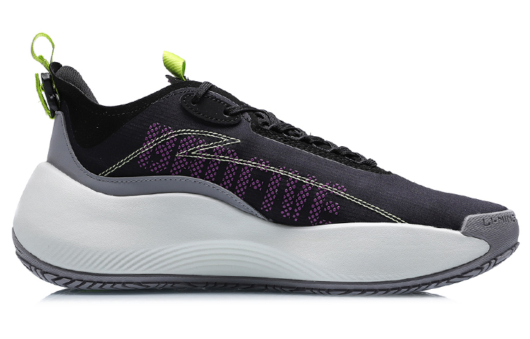 Li Ning Badfive 1 Textile, Synthetic Leather Cushioning Slip Resistant Abrasion Resistant Breathable Support Low top
