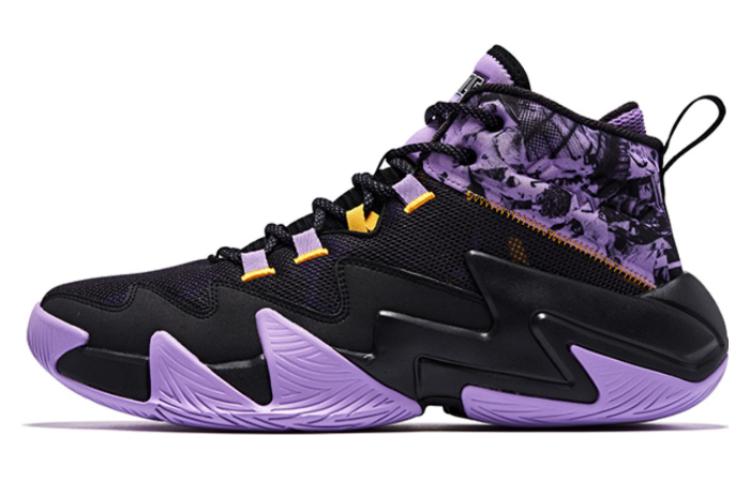 QIAODAN Broken Shadow 2.0 Slip Resistant Abrasion Resistant High top Basketball Shoes Men's Black Purple