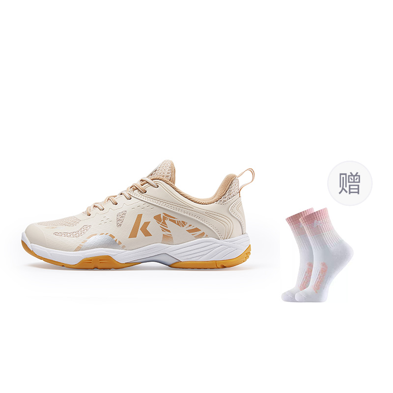 Kawasaki Glory Series Ice Cream Cushioning Slip Resistant Abrasion Resistant Breathable Impact Resistant