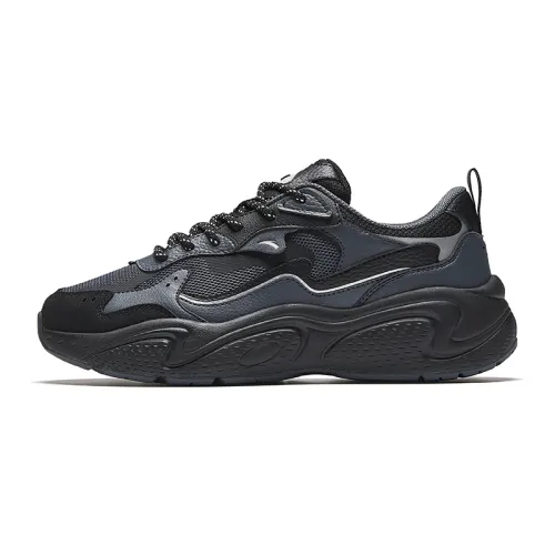 Anta Starlight Slip Resistant, Abrasion Resistant, Breathable Slip Resistant, Abrasion Resistant, Breathable Low top