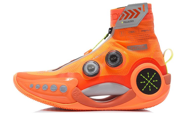 LiNing Li Ning WOW 9 Infinity Infinity comfortable fabric synthetic leather TPU wear-resistant and breathable high-top practical basketball shoes men's orange