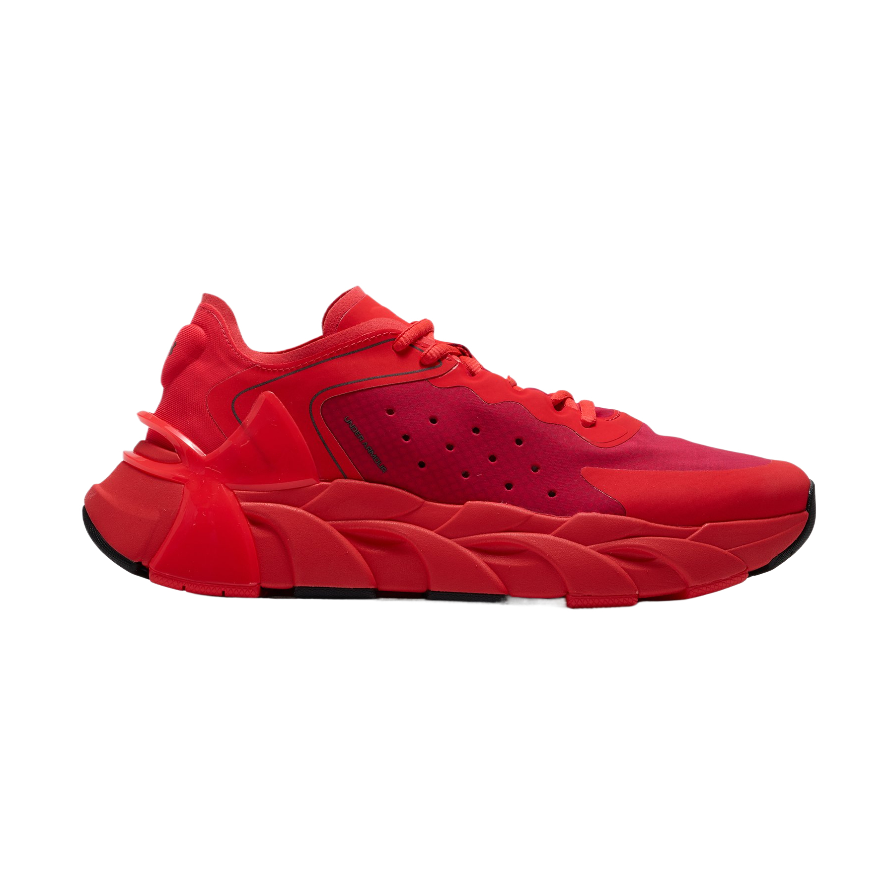 Under Armour Halo Trainer Training Shoes Unisex