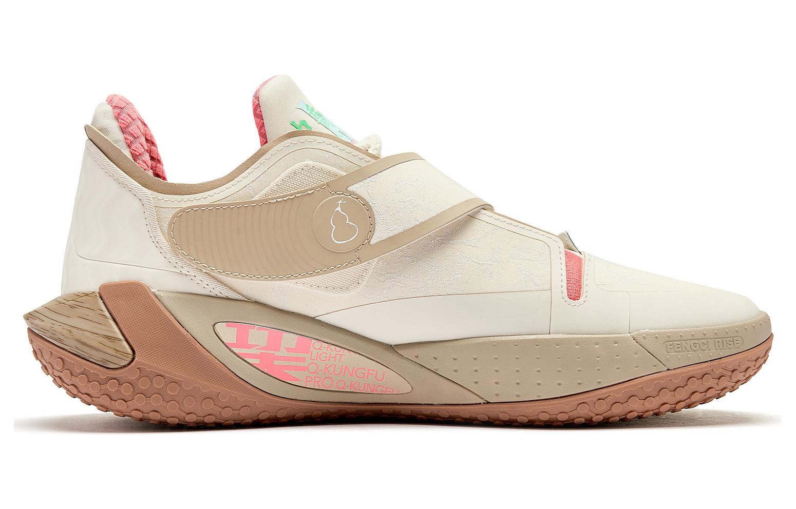 QIAODAN Thorn RISE 1.5 Vitality Cushioning Slip Resistant Abrasion Resistant Low top Basketball Shoes Men’s Khaki