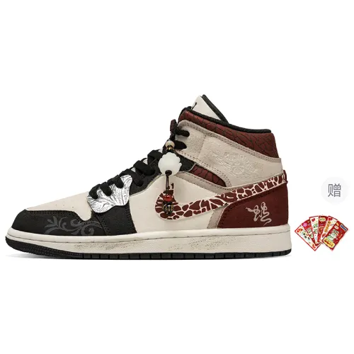 Jordan Air Jordan 1 Cushioning Slip Resistant Abrasion Resistant Mid top Vintage Basketball Shoes Men's Black Red