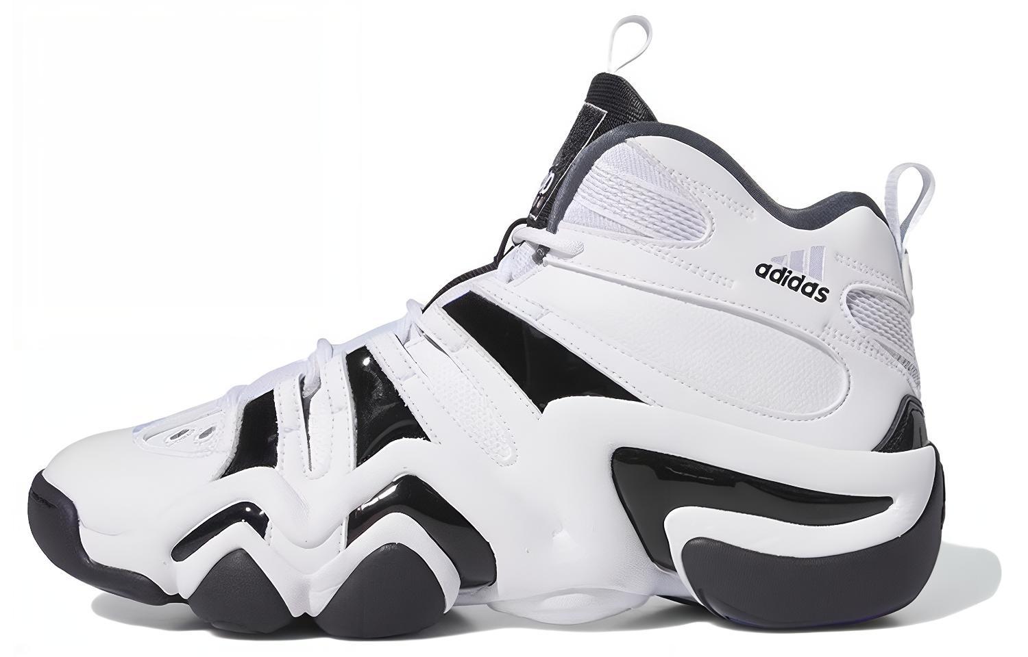 Crazy 8 Adidas ‘White Black’ 2023