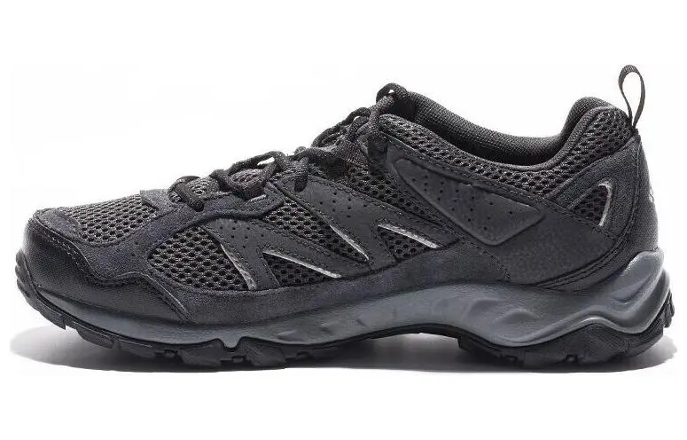 Columbia Mountaineering & Hiking Shoes Men's Gray