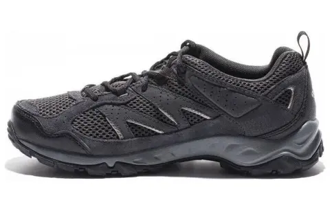 Columbia Mountaineering & Hiking Shoes Men's Gray