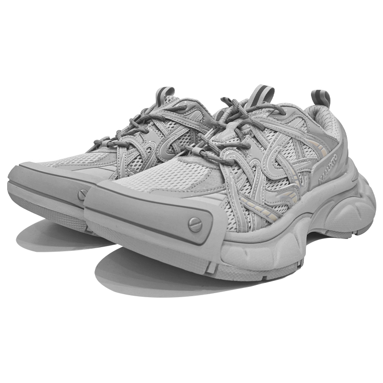 KAALIXTO Chunky 'Grey'