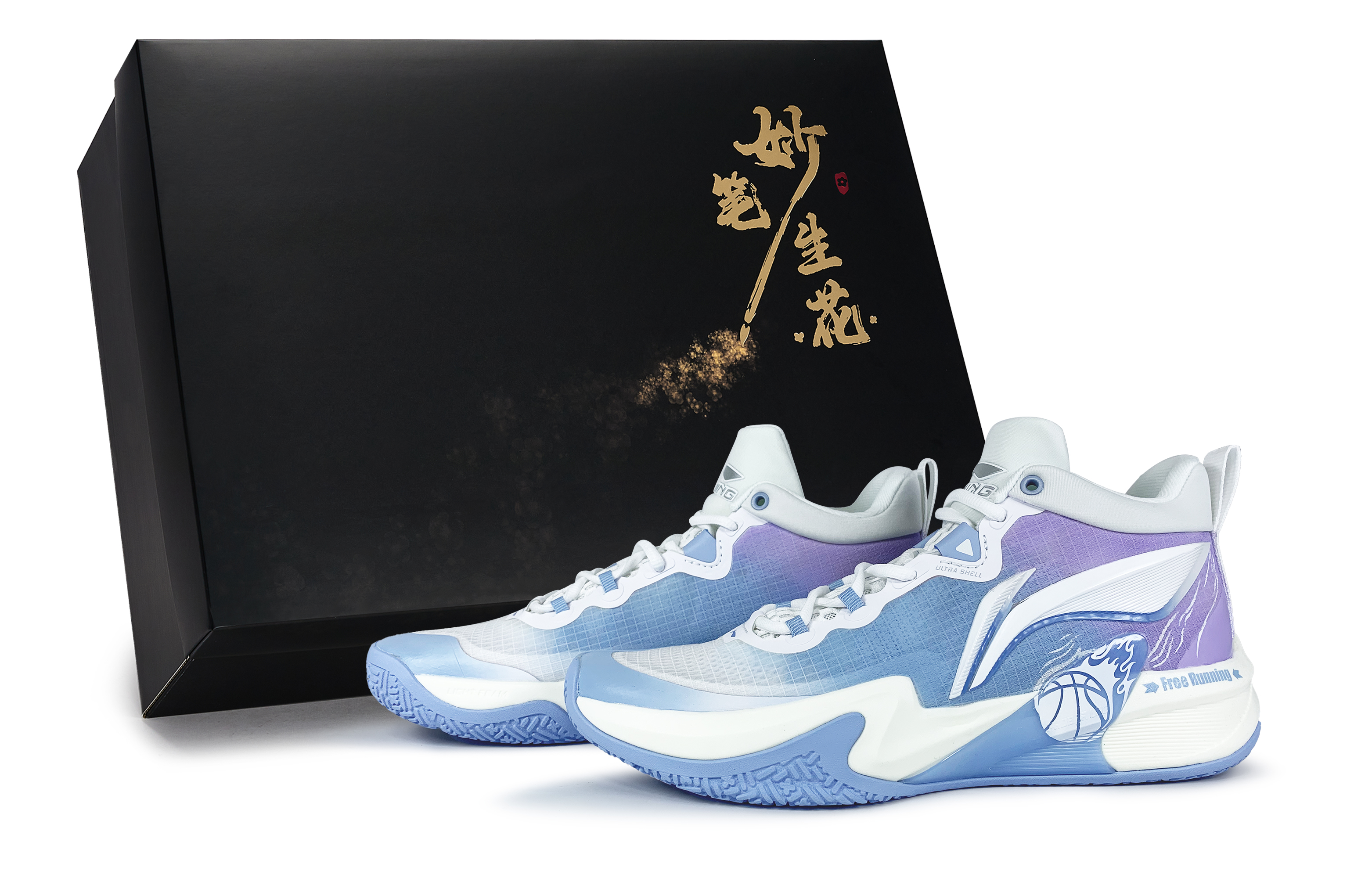 Li Ning Cushioning Abrasion Resistant Coverage Low top Basketball Shoes Men’s White Blue Purple