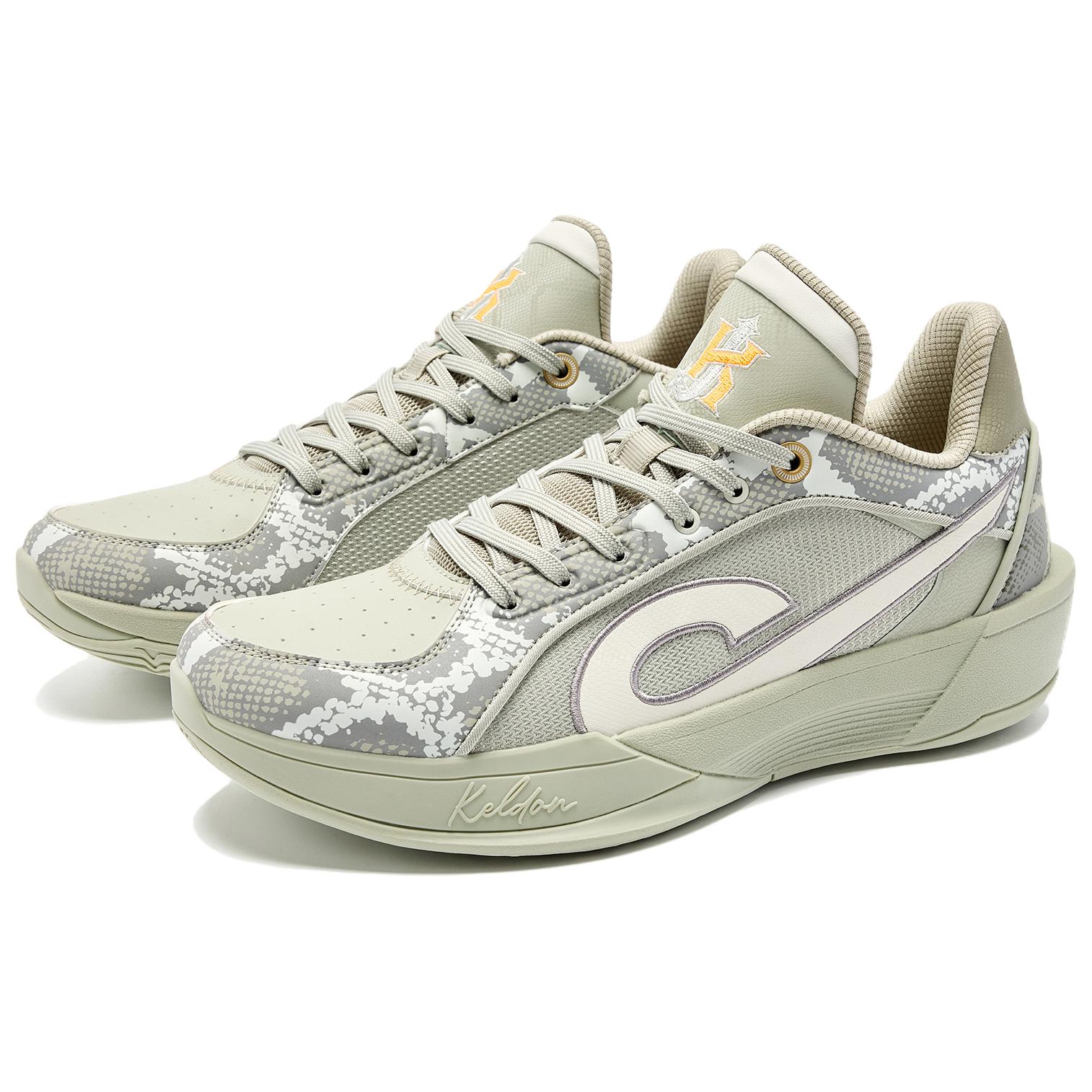 QIAODAN Cushioning Abrasion Resistant Breathable Coverage Rebound Grip