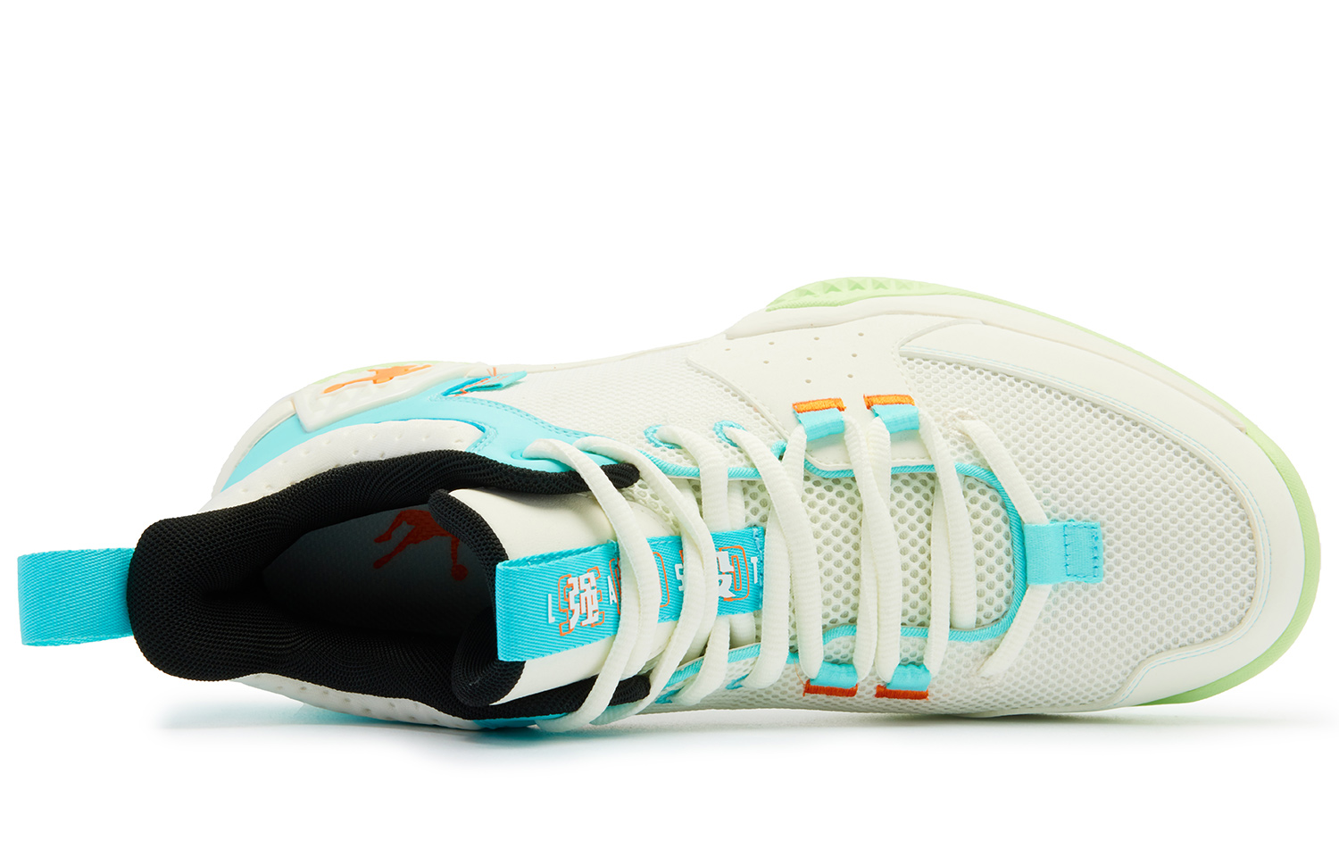 QIAODAN Killing Move 1.0 Basketball Shoes Men’s Low Top Ivory Lake Blue