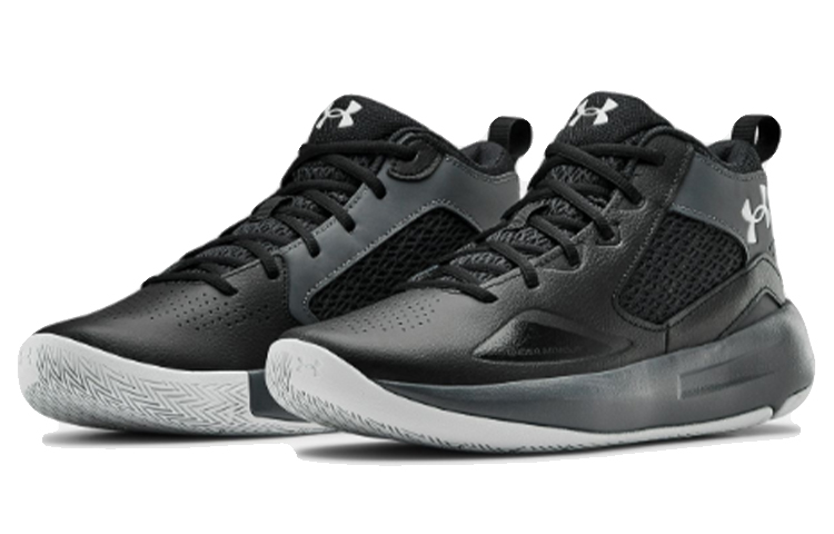 Under Armour Lockdown 5 ‘Black Pitch Grey’