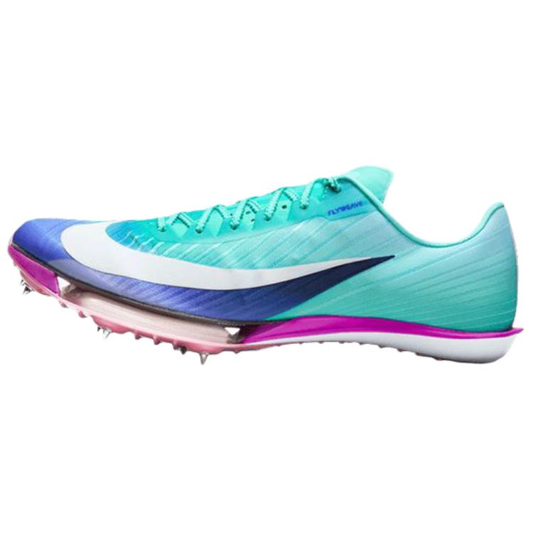 Кроссовки Nike Maxfly 2 RSG (синие)