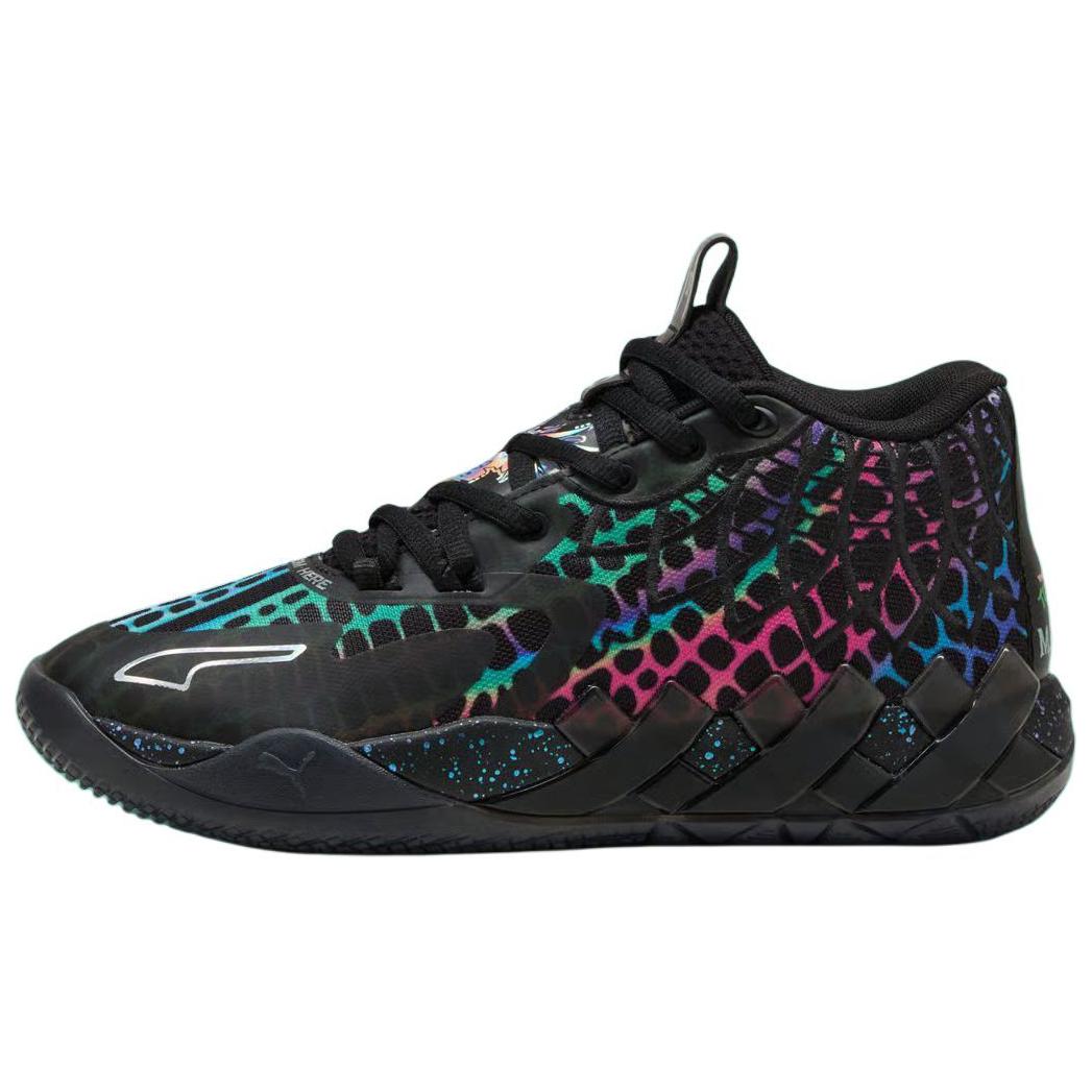 The Teenage Mutant Ninja Turtles x PUMA MB.01 Slip Resistant Abrasion Resistant Mid top Basketball Shoes Men’s Black