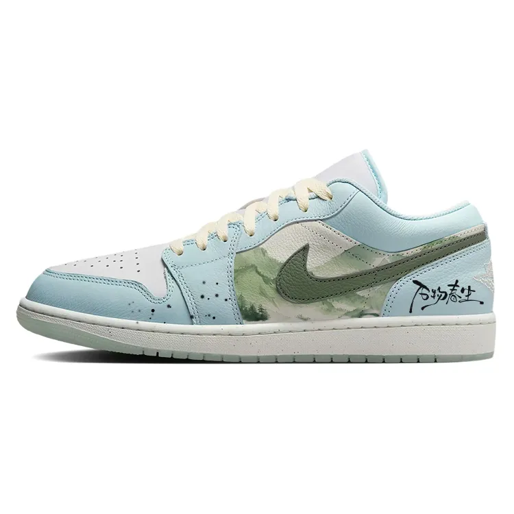 Jordan Air Jordan 1 Vintage Basketball Shoes Men's Low Top Blue/White