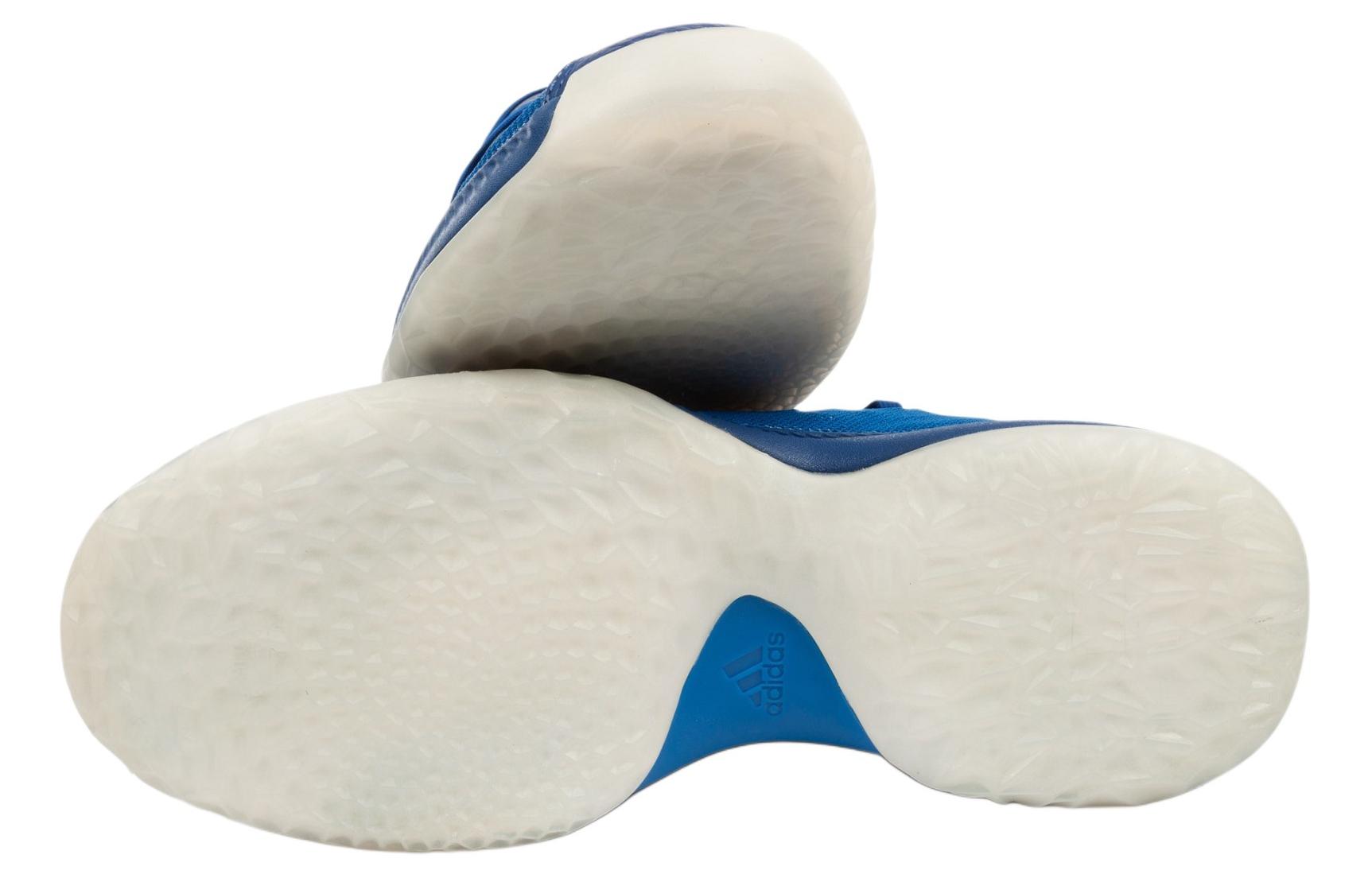 Adidas Harden B/E Blue