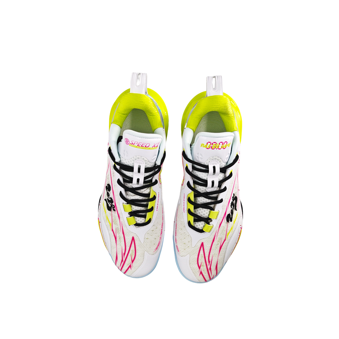 Li Ning Speed 11 Slip Resistant Abrasion Resistant Grip Low top Basketball Shoes Men’s White